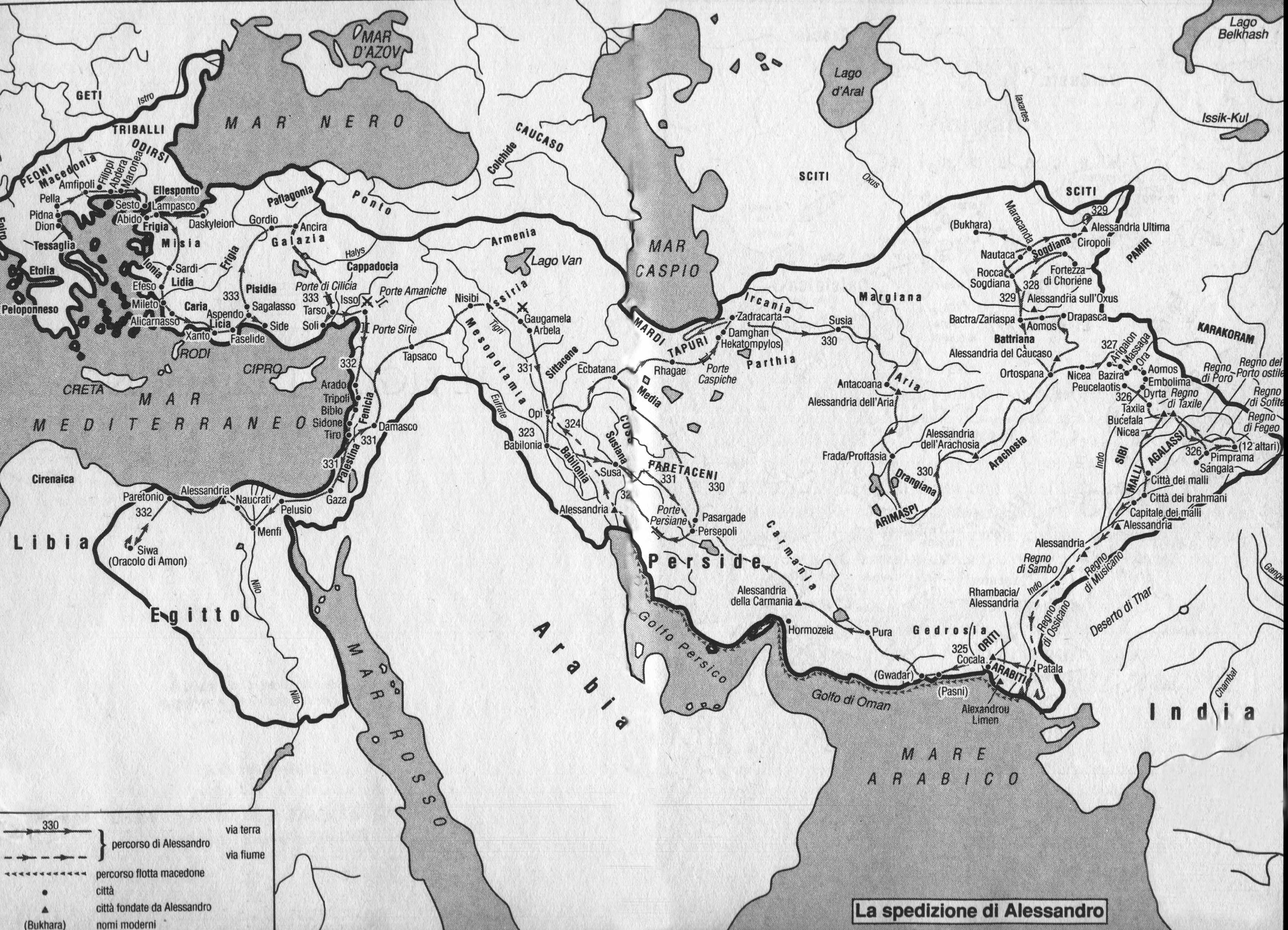 La spedizione di Alessandro.jpg